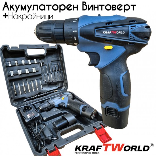Мощен Акумулаторен Винтоверт KraftWorld  с Удължение и Вложки