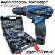 Мощен Акумулаторен Винтоверт KraftWorld  с Удължение и Вложки