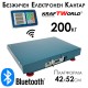 Електронна Безжична Платформена Везна до 200кг – Безжичен Кантар