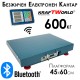 Електронна Безжична Платформена Везна до 600кг – Безжичен Кантар