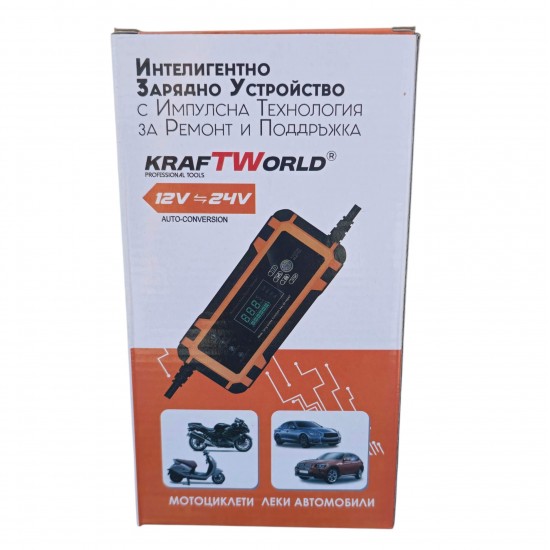 Автоматично зарядно за акумулатори KraftWorld 12V с LCD дисплей и ремонтен режим