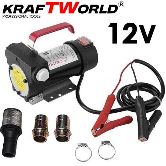Помпа за гориво и течности KraftWorld 12V – 40 л/мин, 200W