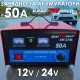 Зарядно за акумулатори KraftWorld KW-2746 – 50A, 12V/24V, Бързо и Ефективно