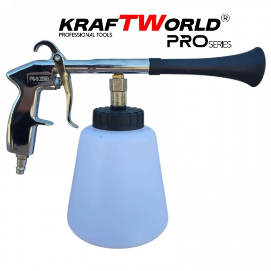 Професионален пневматичен пистолет KraftWorld KW-2455 авто детайлинг, кожа и текстил, 6-9 bar