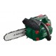 Бензинова резачка PARKSIDE, PBBPS 700 A1