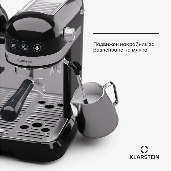 НЕРАБОТЕЩА Кафемашина за еспресо Bella Café с мелница