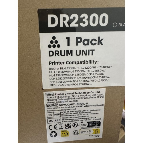 Барабан за Lexmark E230/E232,.DR230 Premium Generic 