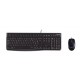Клавиатура + мишка Logitech MK120