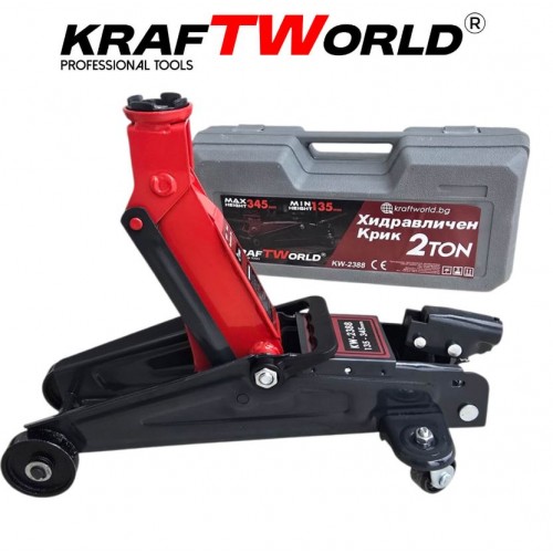 Хидравличен Крик KraftWorld 2 Тона с Куфар | 135–345 мм