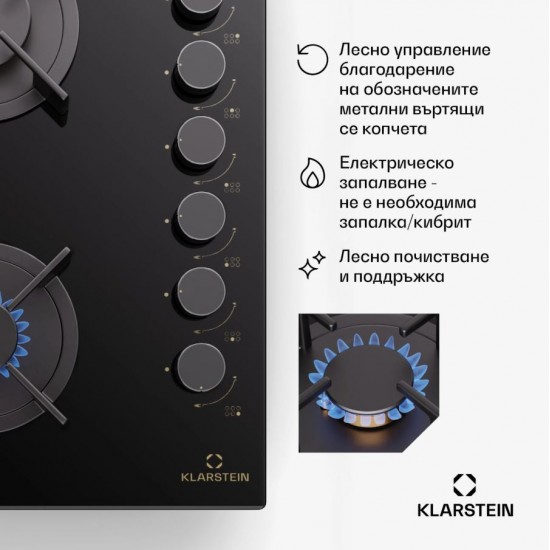 Газов котлон 6 горелки черен Goldflame 90cm