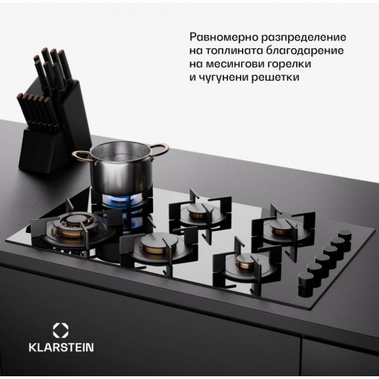 Газов котлон 6 горелки черен Goldflame 90cm