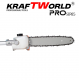 KraftWorld верижна приставка за тример 30см резачка за клони кардан 9 шлица