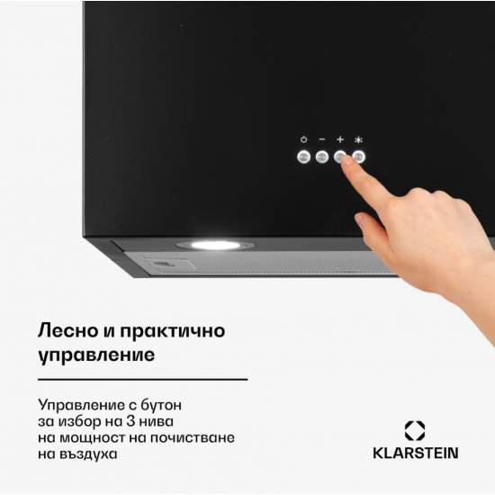 НЕРАБОТЕЩ Абсорбатор Structura